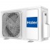 Кондиционер Haier AS18TT5HRA/1U18TL4FRA Tundra Inverter